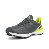 Серый Зеленый