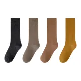 [4 пачки, осенний и зимний, увеличенная длина, отделение] Темно-серый + Светло-кофейный + Светло-оранжевый + Имбирно-желтый