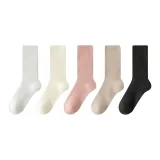 [5 пачек, Solid Terry] Белый + Молочный Белый + Розовый + Хаки + Черный