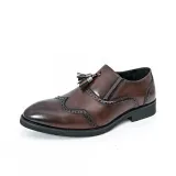 Коричневый