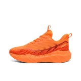 Яркий оранжевый