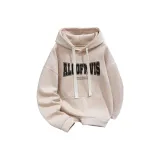 Абрикосовый (с флисовой подкладкой)