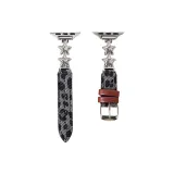 Gray Brown [Независимый ремешок для часов]