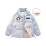 Светло-голубой