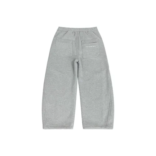 ABDT Kids Спортивные брюки