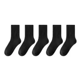 [5 Pack, Флисовая подкладка, Утолщенный, Термический] Черный 5