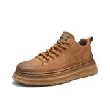 Имбирно-желтый