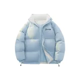 Светло-синий (Планка улучшенная)