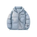 Светло-голубой