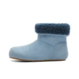 Далекая Небесная Лазурь (Мужской)