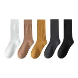 [5 пачек, термический, утолщенный, с флисовой подкладкой, термический] Белый + Светло-оранжевый + Имбирно-желтый + Темно-серый + Черный