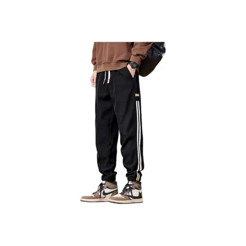 SAIHAN Унисекс Повседневные Брюки