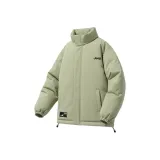 Горох Зеленый