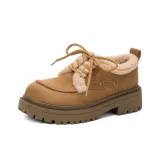 Верблюжий цвет