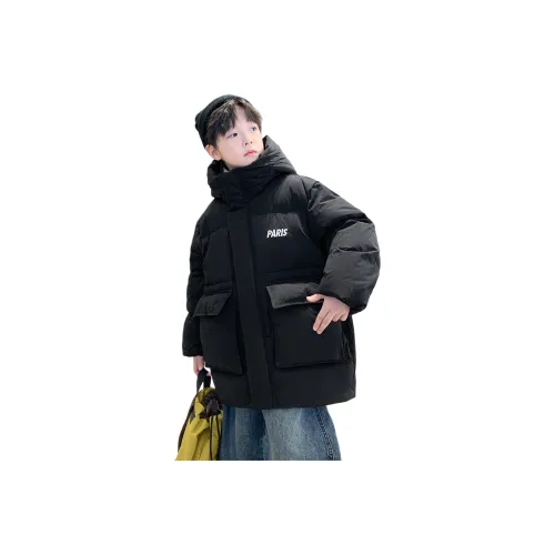 SAINT WATERS Пуховик для подростков