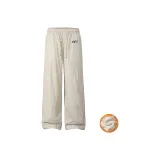 Абрикосовый