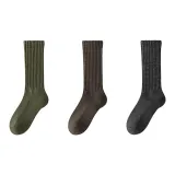 3 пачки (Сосновый зеленый + Темный кофейный + Угольно-серый)