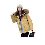 Лимон (Экологичный меховой воротник)