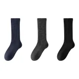 3 пачки (Темно-синий, Синий + Углеродный Серый + Черный)