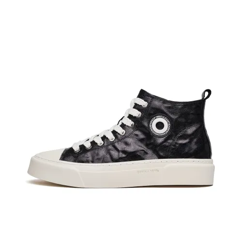 HUITE Водонепроницаемые высокие кроссовки для скейтбординга мужские