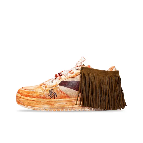 Anta Расслабленный противоскользящий амортизирующий устойчивый к истиранию низкий топ скейтборд обувь унисекс