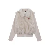 Абрикосовый