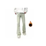 Грязно-желтый [Утолщенная флисовая подкладка]