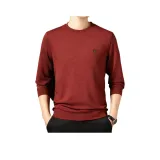 Кирпично-красный