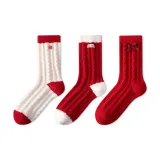 Red Buttons + Cherry Fabric Label + Square Bowknot  
Красный пуговицы + вишневая ткань этикетка + квадратный бант