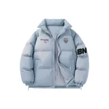 Светло-голубой