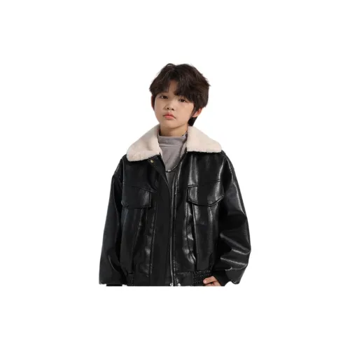 MAISON VINSON Куртка Зимняя Подростки