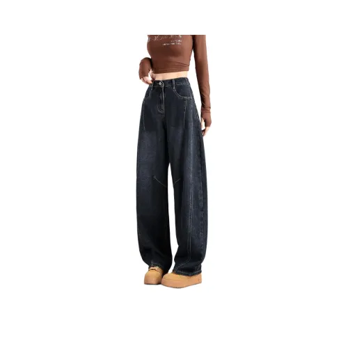 Tonlion Синий Серый Женские Джинсы