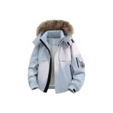 Ледниково-синий