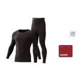 Серый (Удобный и Теплый)