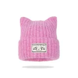 Розово-красный