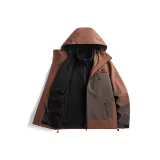 Какао-коричневый