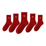 [5 Pack] Карамельный Коричневый Тыква 5