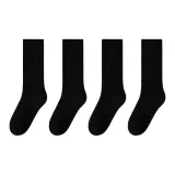 [4 упаковки, осенний и зимний, увеличенная длина, отделение] Черный 4