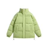 Желто-зеленый