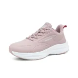 Кристальный Розовый [Без подкладки Обувь]