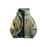 Скалистый Зеленый