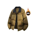 Военный кофейный (на открытом воздухе, устойчивый к холоду)