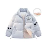 Светло-голубой