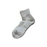 Светло-серый, 5 пар