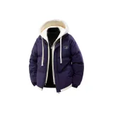 Тёмный фиолетовый