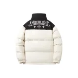 Абрикосовый