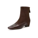 Коричневый