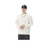 Абрикос (улучшенный)