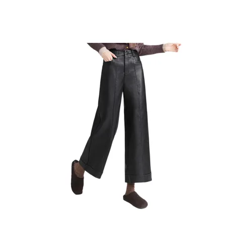 AURORA DIARY Кожаные брюки женские