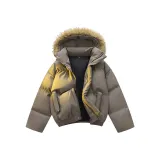 Слон Серый С капюшоном [Съемный меховой воротник]